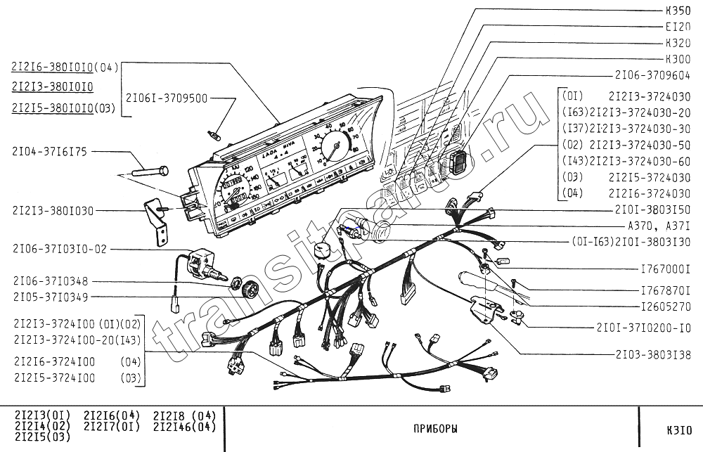 Схема панели приборов ваз 21213 карбюратор