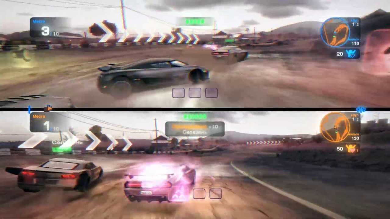 Гонки split screen. Игра блюр 2. Blur игра Split Screen. Blur сплит скрин. Blur игра на двоих.