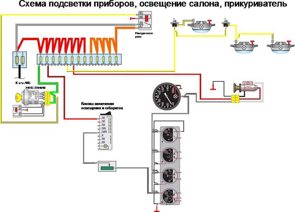 Электросхема уаз 452д старого образца