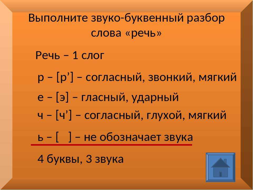 9 способов: как быстро снять гель-лак в домашних условиях без вреда для ногтей