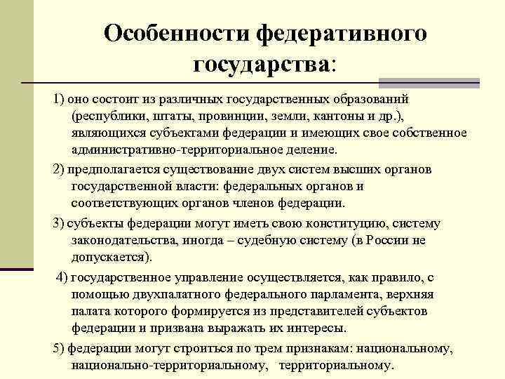Зарядные устройства — типы и особенности