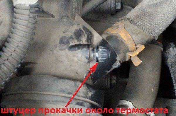 Как поменять антифриз на рено меган