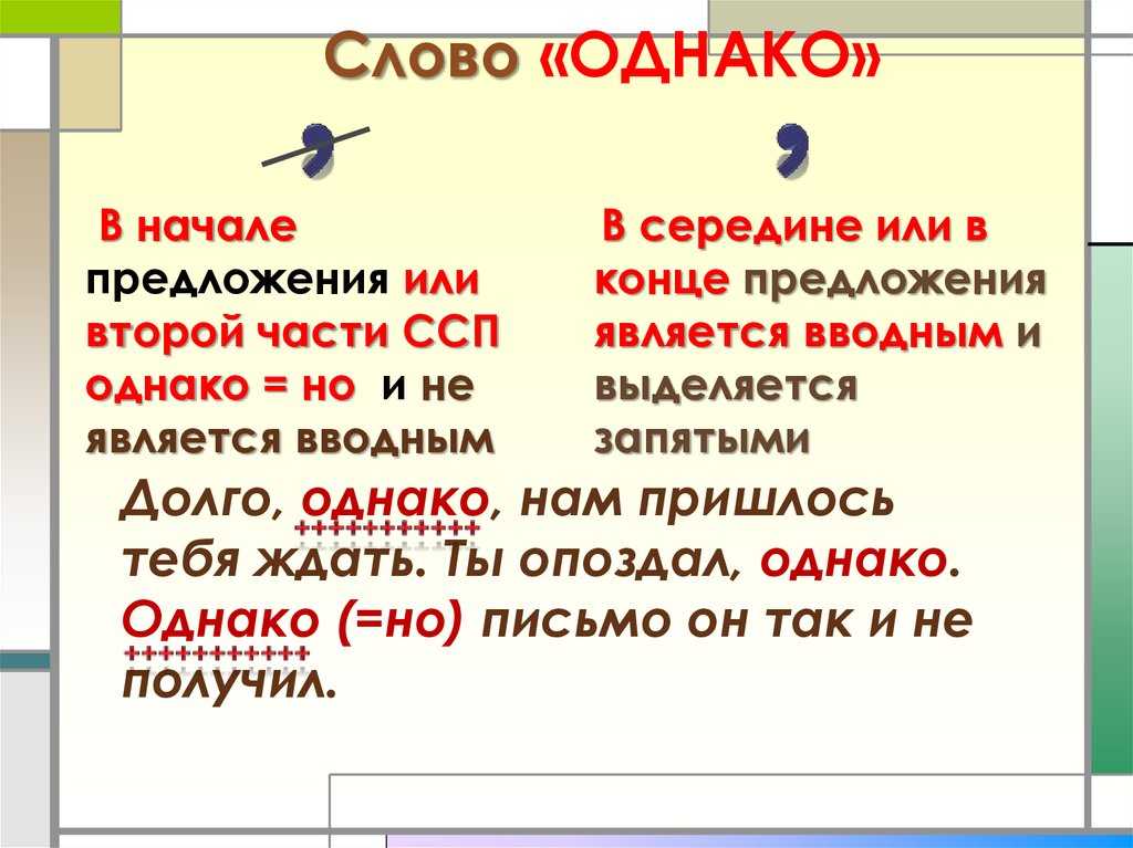 28 захватывающих фильмов, которые просто надо посмотреть на длинных выходных
