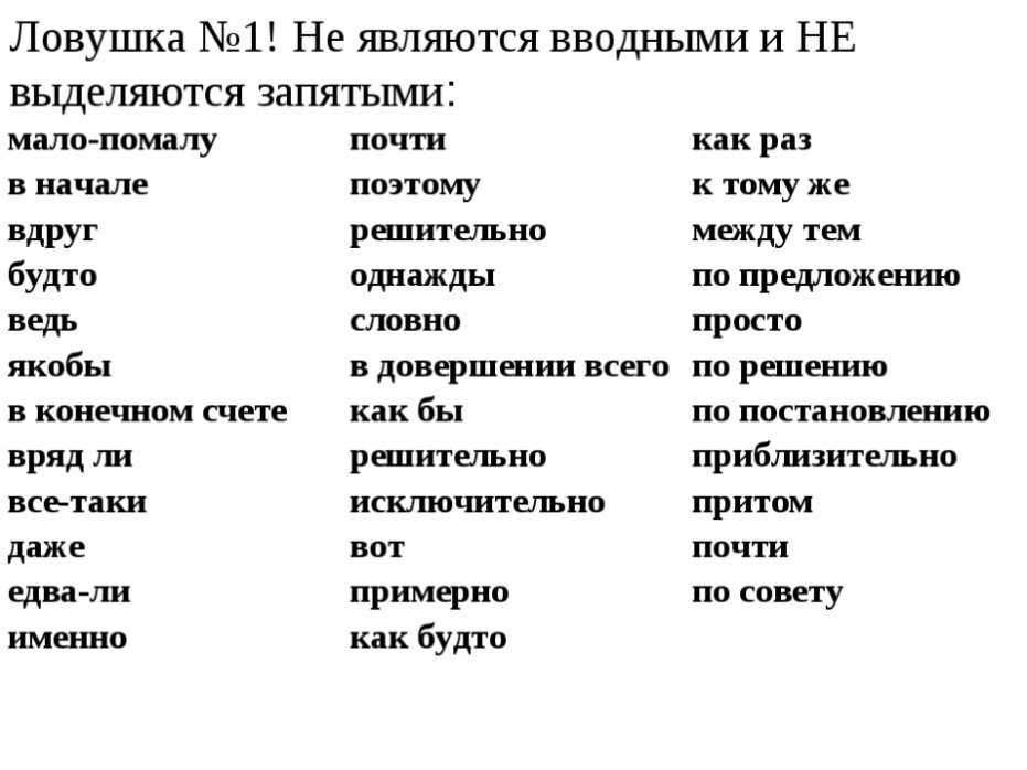 Как инстаграм ранжирует список тех, кто просматривает ваши истории