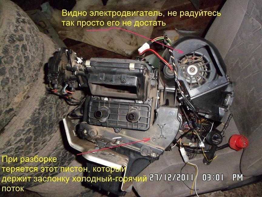 Установка центрального замка на газель своими руками