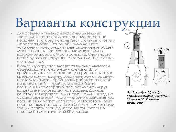 Mpi двигатель автомобиля: принцип работы, преимущества и недостатки