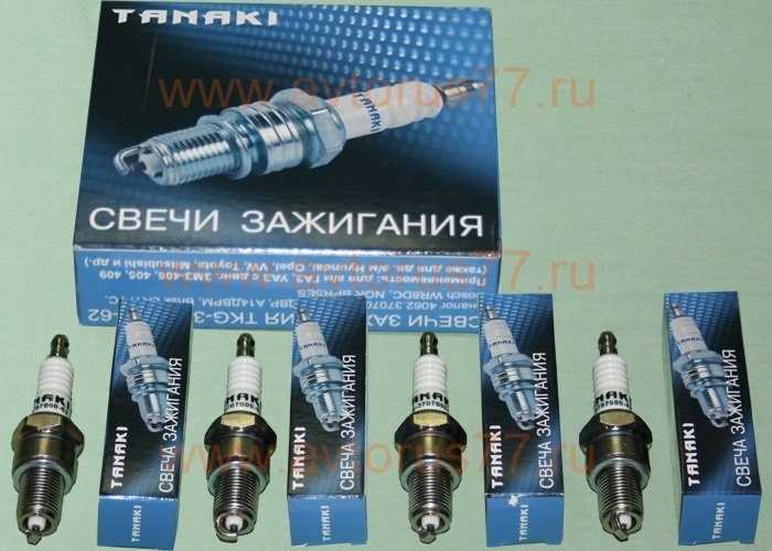 Высоковольтные провода и свечи зажигания ЗМЗ 406