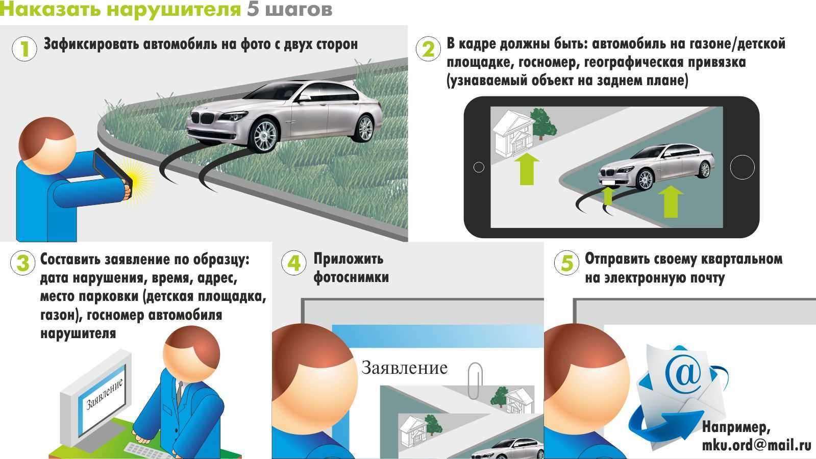 Виды односоставных предложений — как определить?