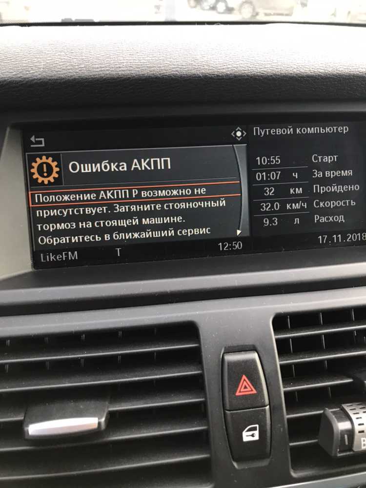 Полный обзор бмв х5 е53