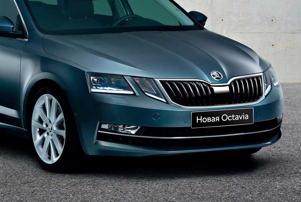 Обновленный skoda octavia 2018
