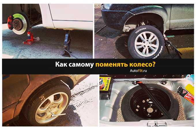 Замена передних стоек калина универсал. какие стойки лучше поставить на калину универсал