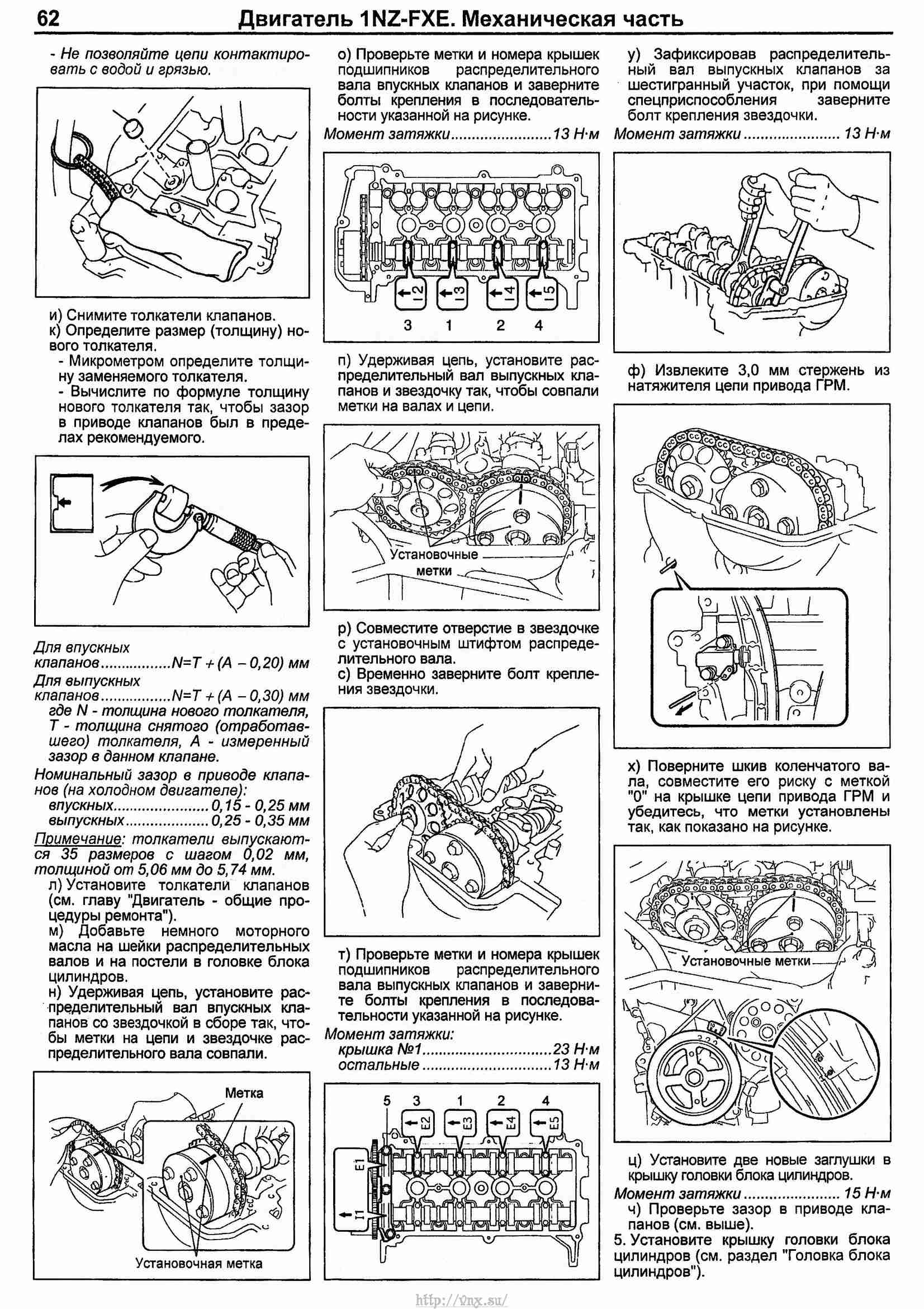 1nz fe двигатель: технические характеристики, отзывы и ресурс