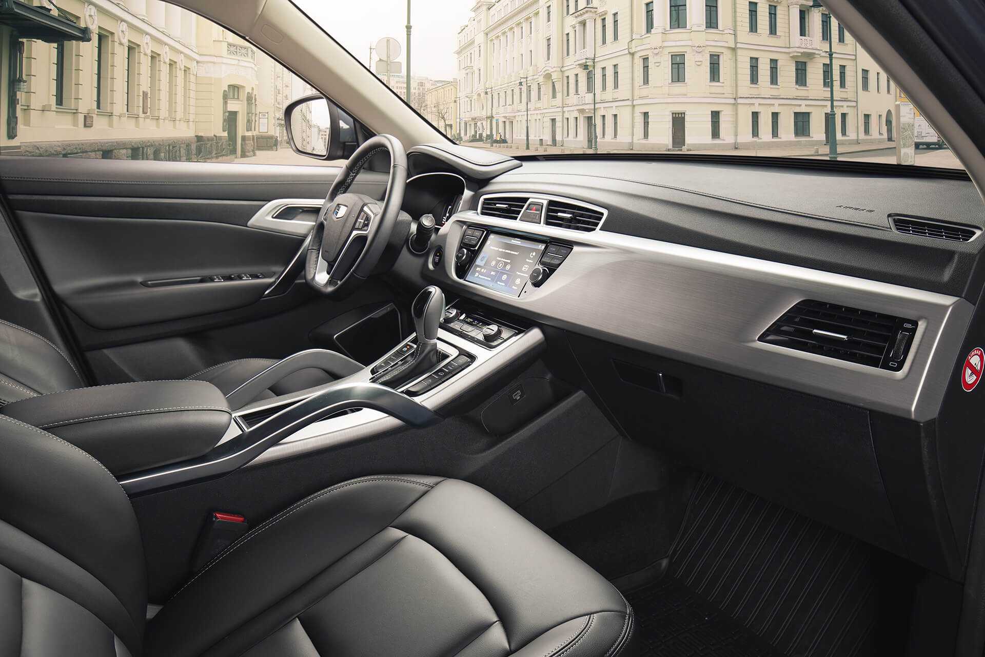 Geely atlas pro 2022 в новом кузове: комплектации, характеристики, отзывы владельцев