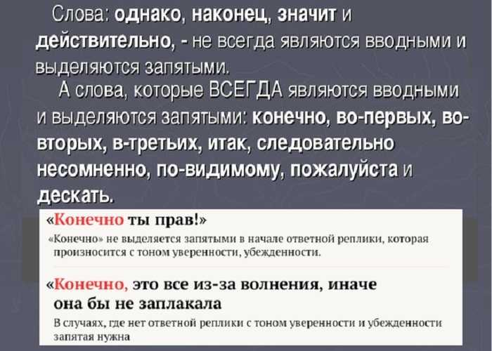 30 распространенных женских фраз, и что они означают :: инфониак