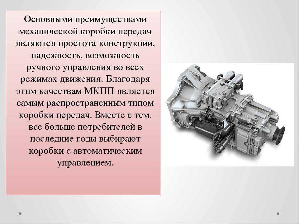 Автомобиль волга газ 31 10: технические характеристики и устройство двигателя