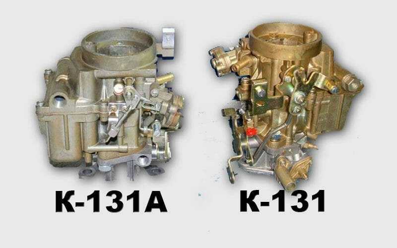 Карбюратор к-131: регулировка и нюансы по обслуживанию