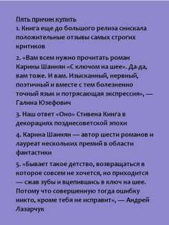 Первичный ключ и внешний ключ таблиц реляционных баз данных