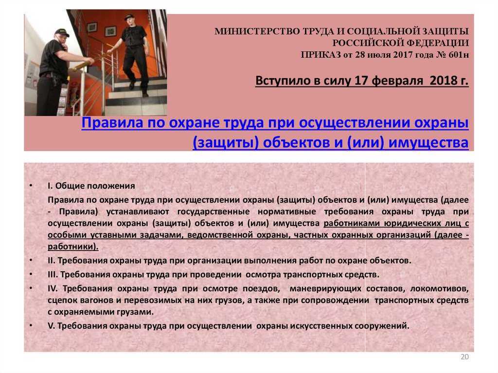 Ремонт автомобиля подъемник или яма