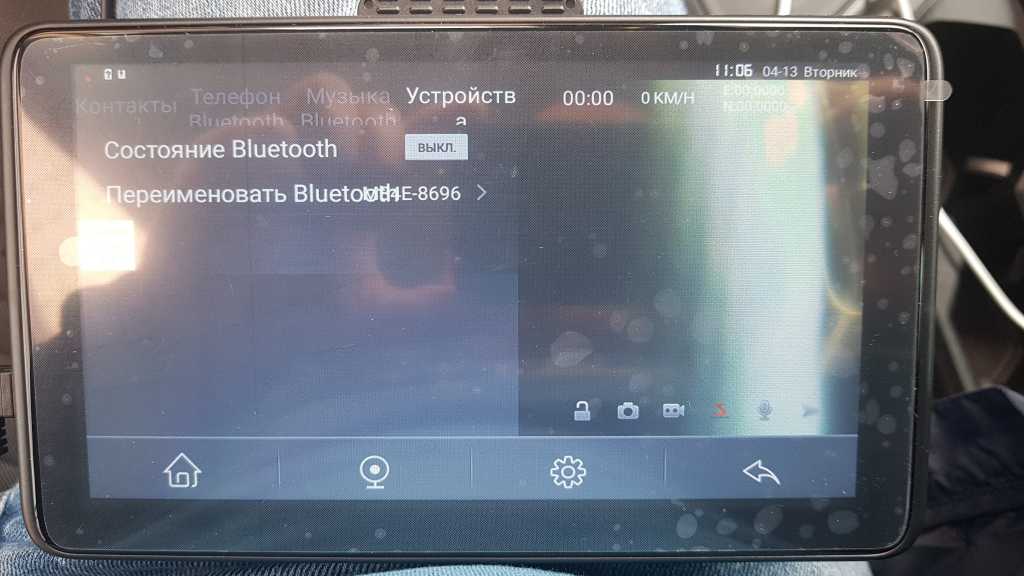 Onlooker m84 pro 4g обзор