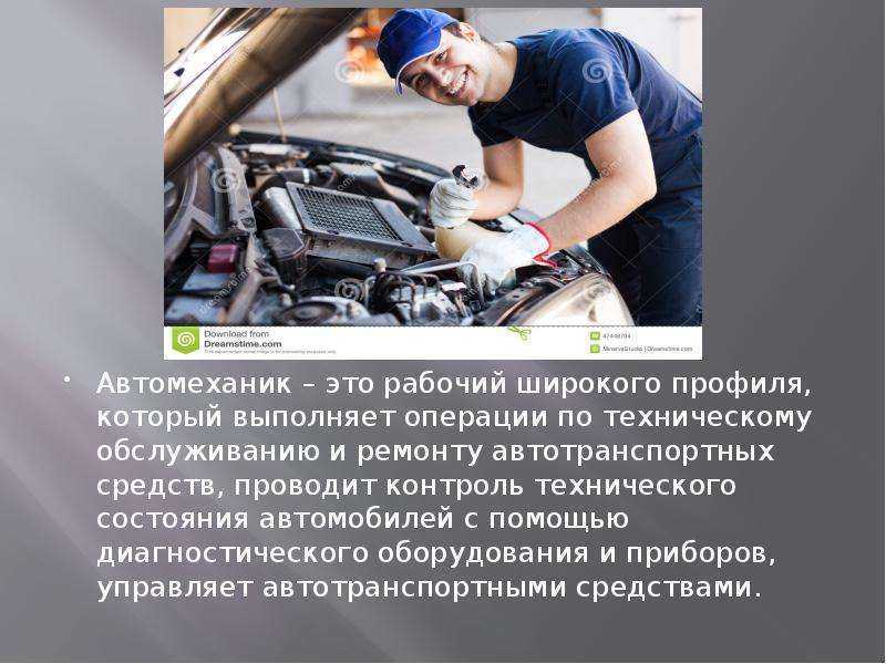 Рассказываем про ремонт электрогенераторов бензиновых. советы по правильному использованию и профилактике поломок.
