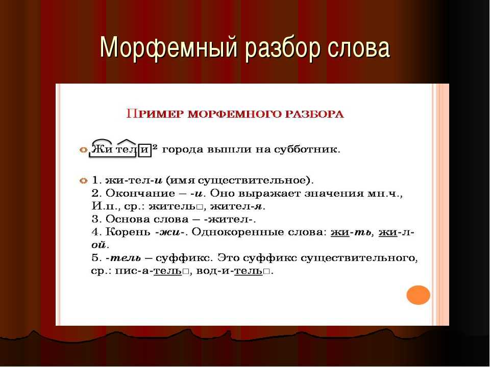 Как снять авто с учета без продажи, если оно не на ходу