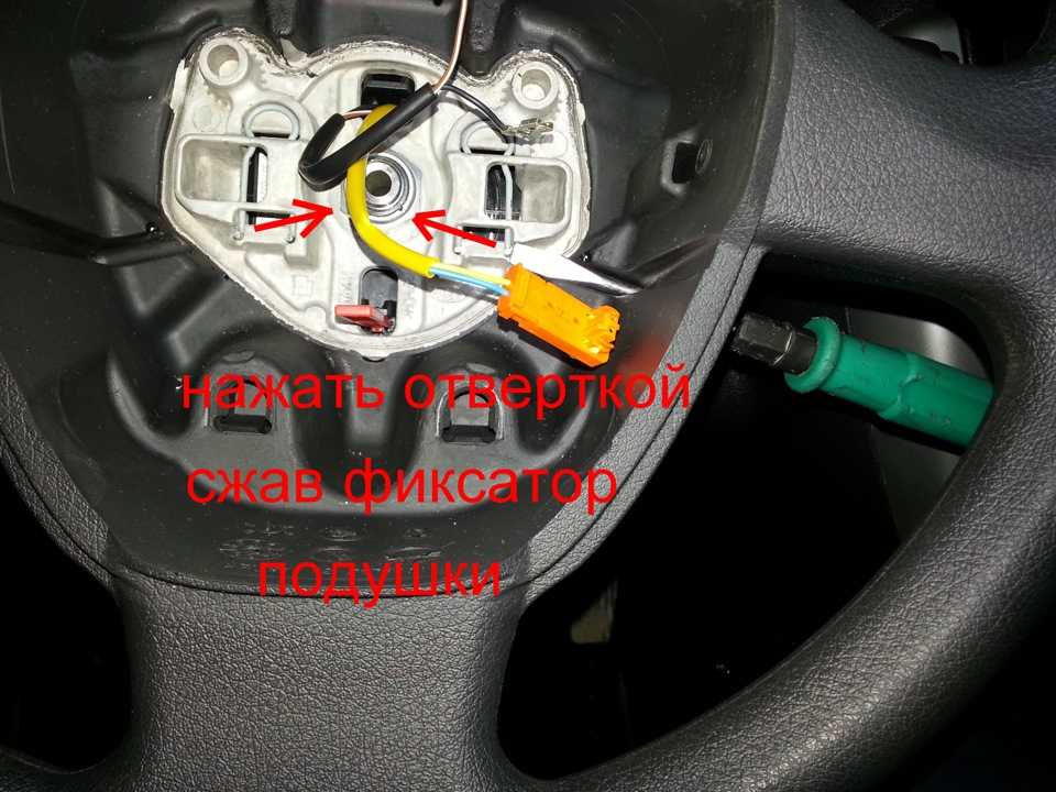 Система надувных подушек безопасности на автомобилях семейства lada калина снятие, установка