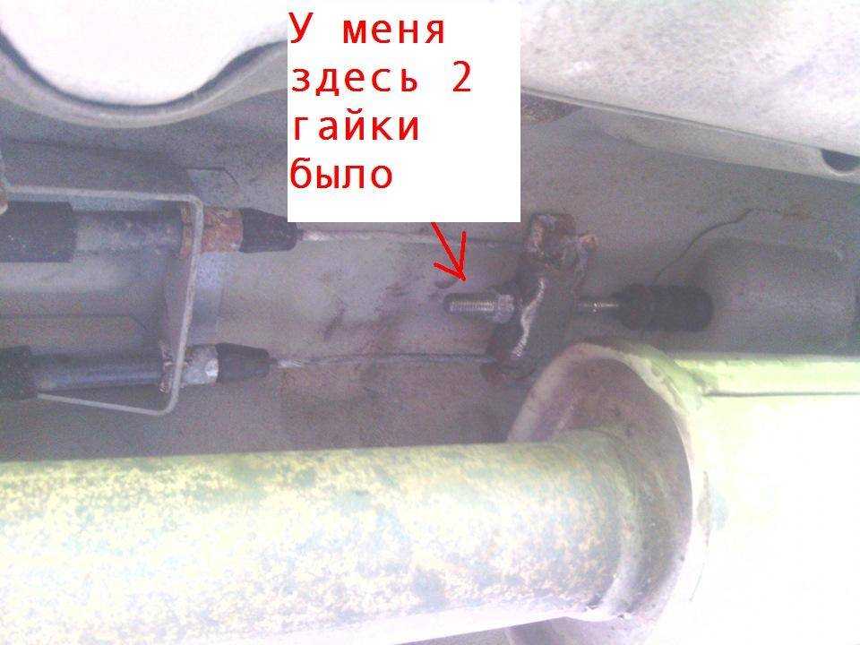 Регулировка и замена деталей стояночного тормоза Лада Гранта