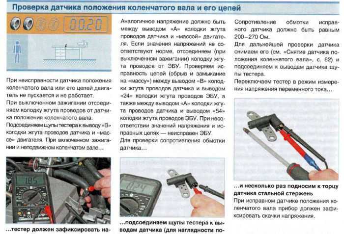 Как исправить проблемы с автоматическим выравниванием на anycubic vyper - пк