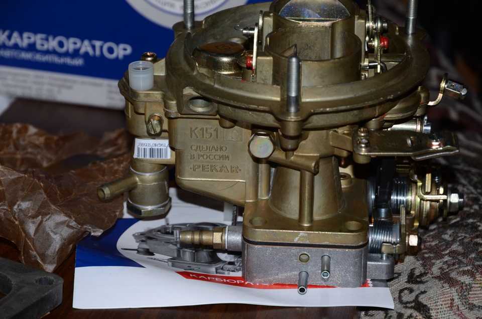 Регулировка карбюратора к-151 своими руками