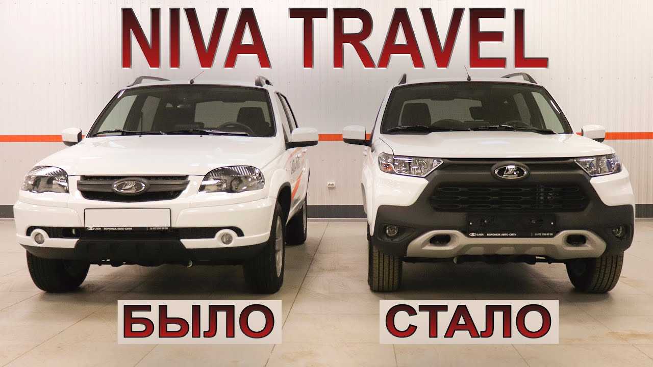 Описание автомобиля нива шевроле