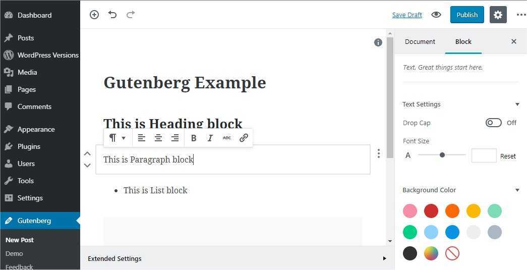 Руководство по блоку изображений wordpress gutenberg