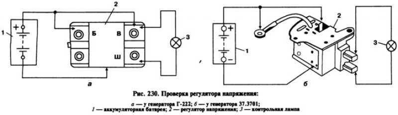 Как проверить реле-регулятор напряжения генератора