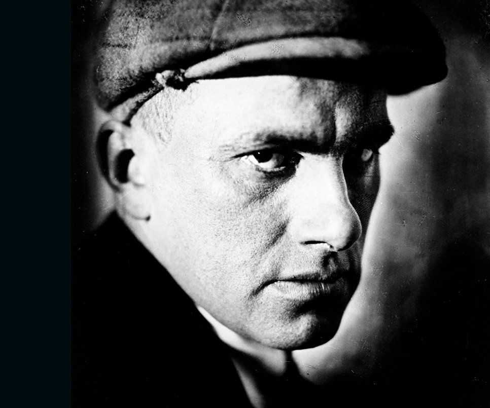 Анализ стихотворения маяковского вам