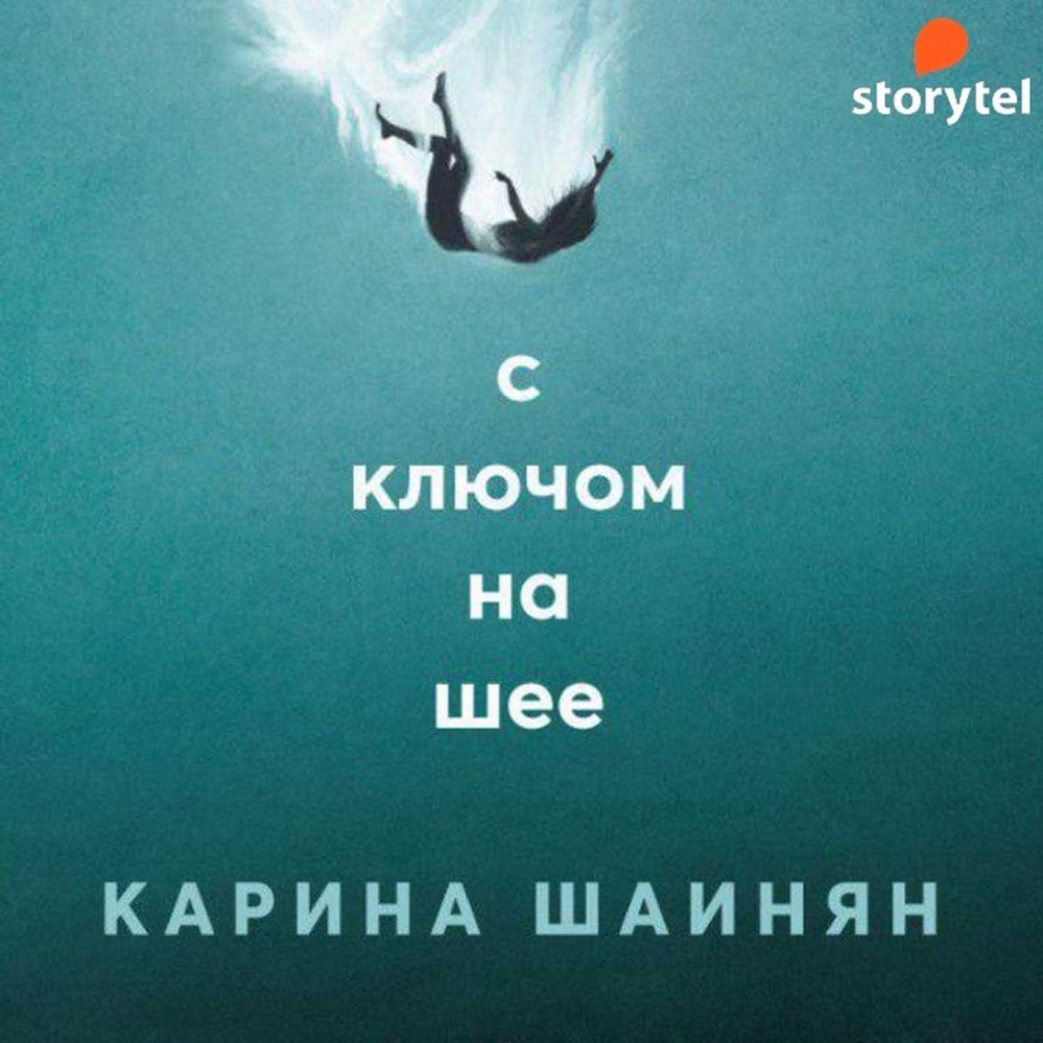 Тайна ключа от домофона. какой откроет любую дверь?