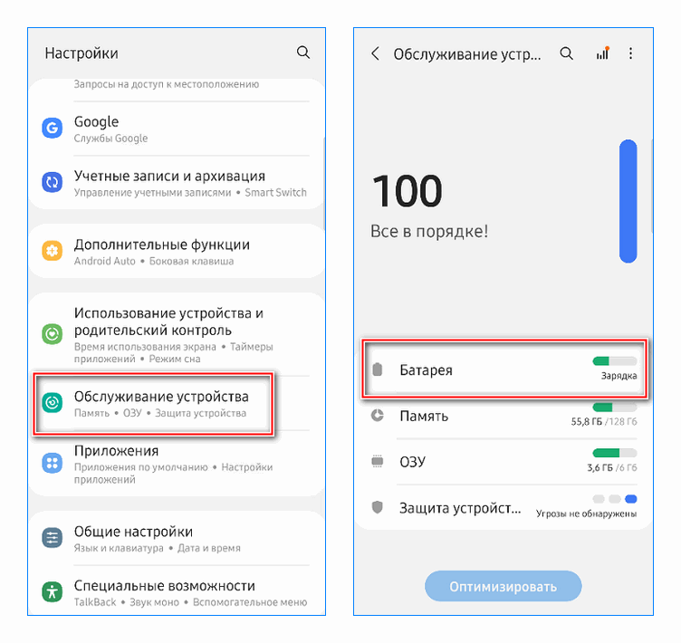 Как проверить монитор без компьютера при покупке