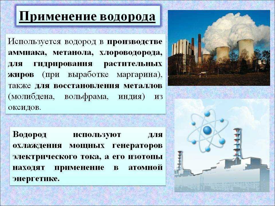 Синтаксический параллелизм – примеры в языке и литературе