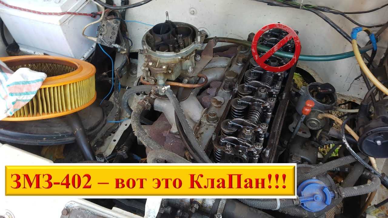 Как правильно притереть клапана + видео