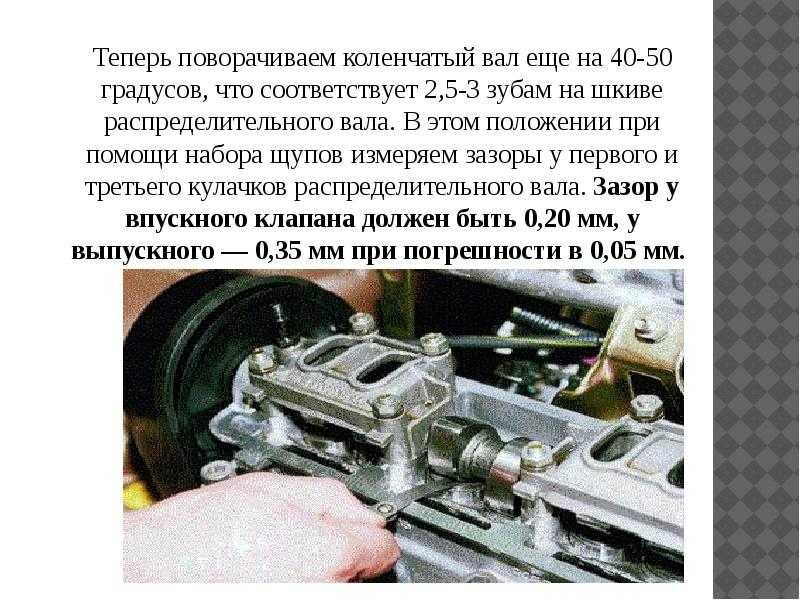 Ремень привода грм – проверка состояния и регулировка натяжения  - ремонт автомобилей своими руками