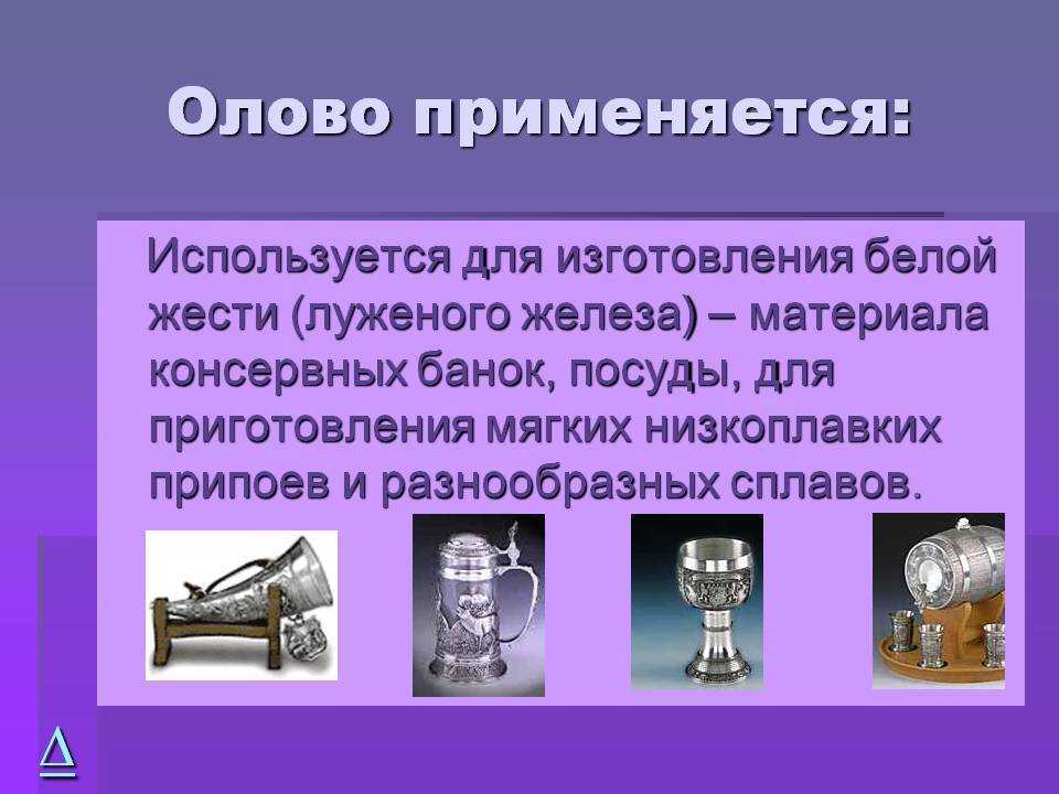 Что такое программа 1с?