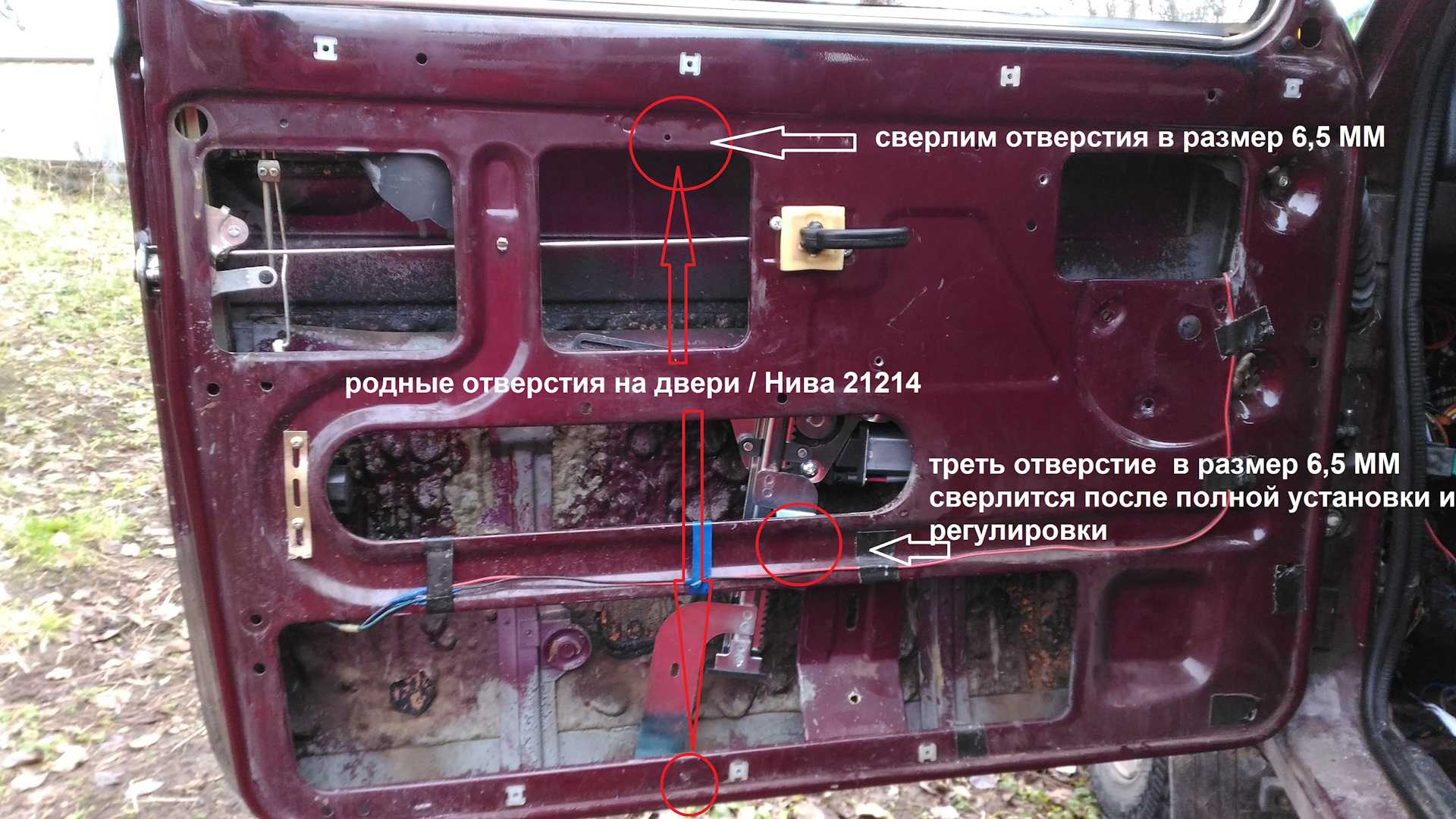 Как заменить стекло и стеклоподъемник двери автомобиля ВАЗ-21213