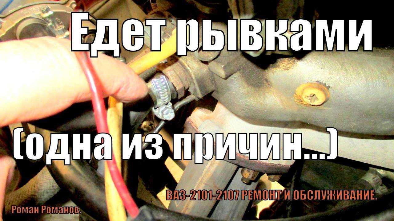 Плохо разгоняется ваз-2112 16 клапанов: плохая динамика разгона