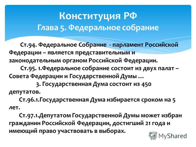 Что представляет собой корпус топливного насоса? - ремонт авто своими руками - тонкости и подводные камни