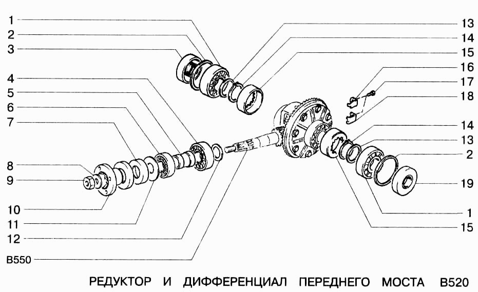 Задний мост 2123 схема