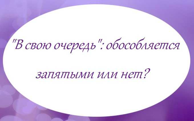 Кроме и кроме того: разница и сравнение