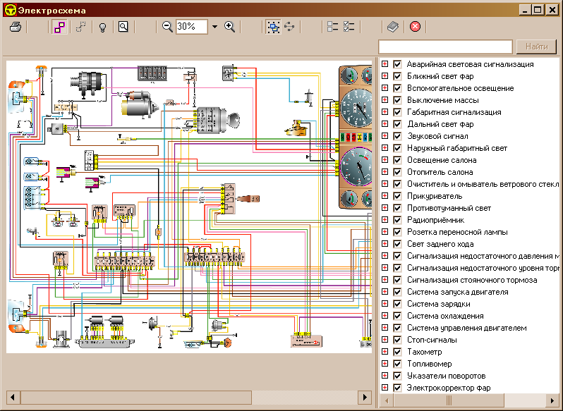 Схема электропроводки газель 402