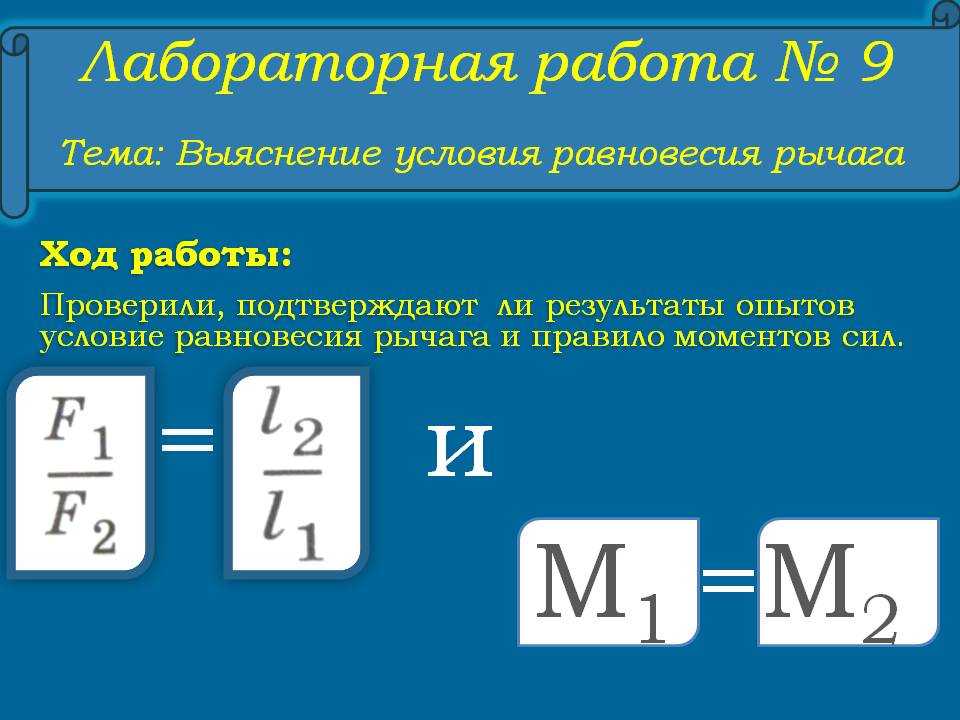 Диагонально-резательный агрегат советский патент 1987 года по мпк b29d30/38 
