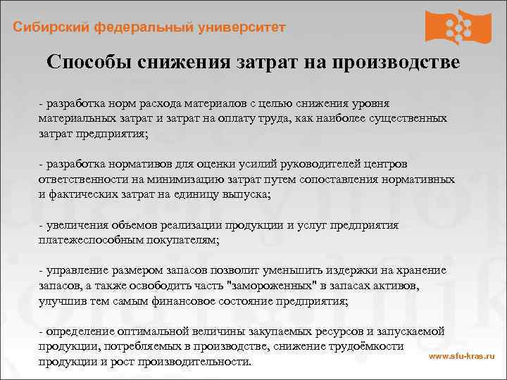 Документы и порядок прохождения техосмотра в 2023 году