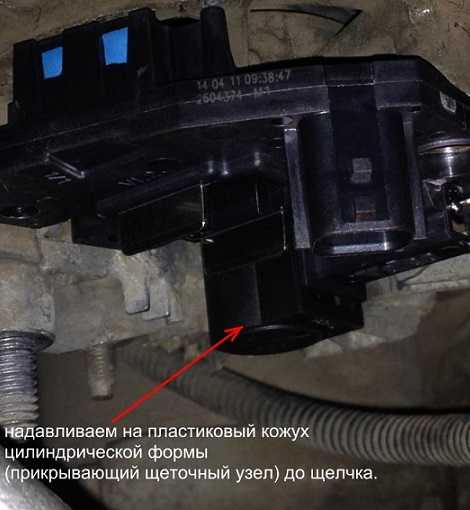 Система зарядки renault master / opel movano / nissan interstar с 1998 года (+ обновление 2003 года)
