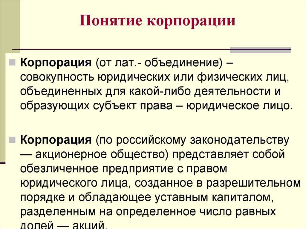Модели и методологии разработки по | geekbrains - образовательный портал