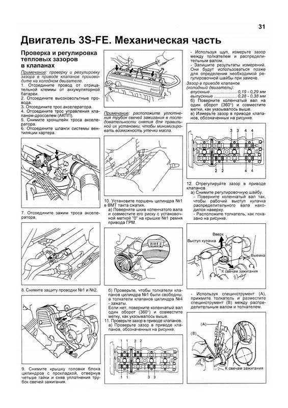 Замена цепи грм ваз 2107 своими руками: как снять, установить и натянуть на карбюраторе или инжекторе